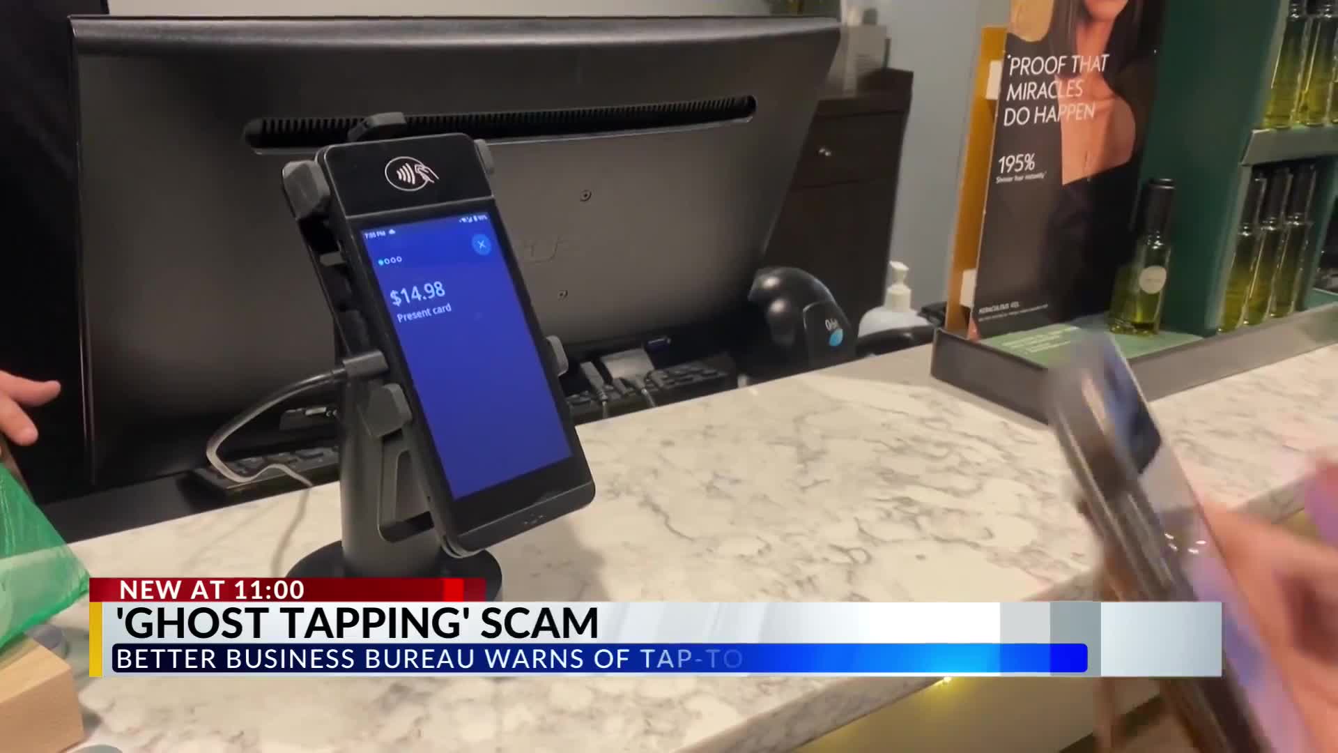 GHOST TAPPING SCAM – WRBL